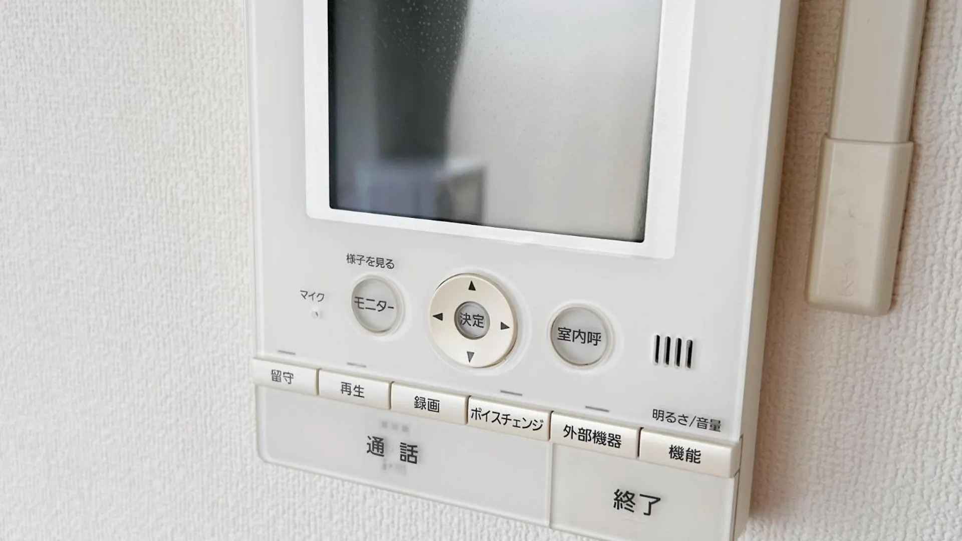 Apartamento Lucky House新宿31 Tóquio