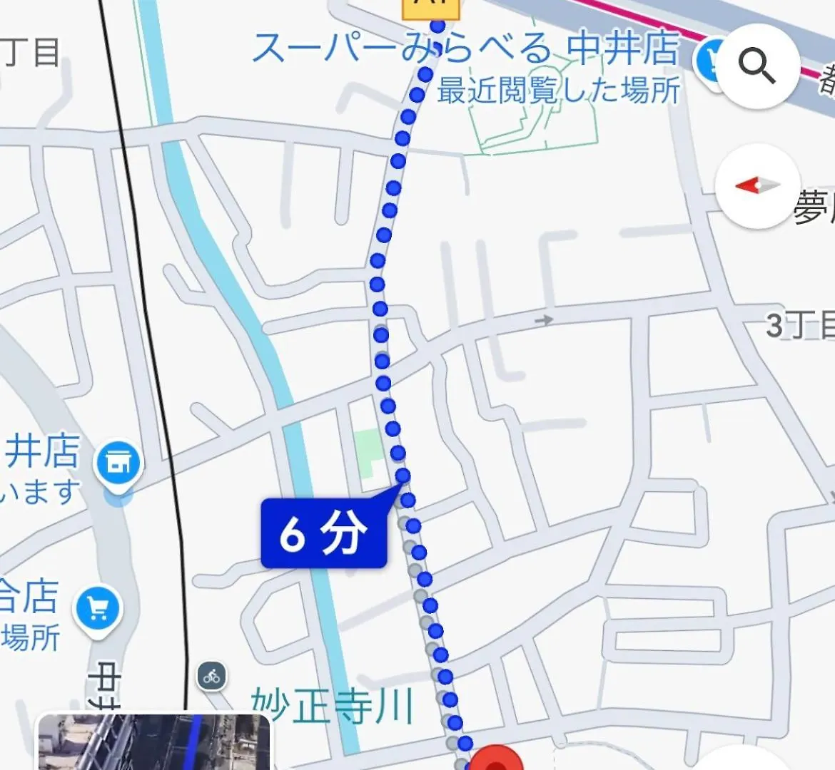 Lucky House新宿31 Tóquio Apartamento